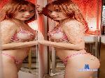 Paulina_Rivera cam4 livecam show performer room profile