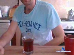 serbigcock cam4 live cam performer profile