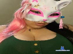 morganathefoxy cam4 live cam performer profile