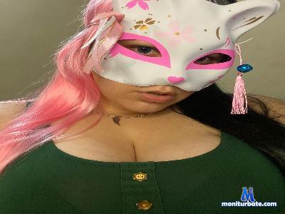 morganathefoxy cam4 straight performer from Federative Republic of Brazil anal analtoys masturbation bigass gamer cosplay amateur 
