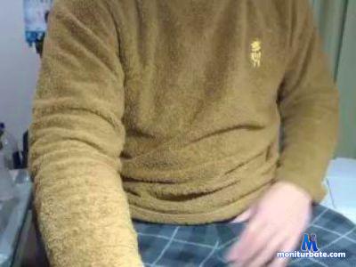 rokushaku_ cam4 gay performer from Japan fundoshi 