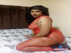 Caramel_Exotica cam4 live cam performer profile
