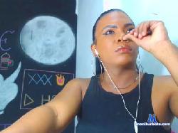 mineirinhooo cam4 live cam performer profile