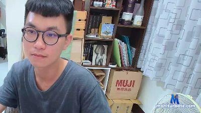 zxas25846 cam4 bisexual performer from Taiwan, Province of China  