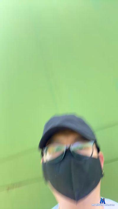 Ricky88888 cam4 gay performer from Taiwan, Province of China  