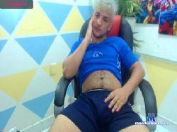 ilan_rod cam4 live cam performer profile
