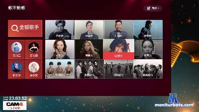 hhr1013 cam4 gay performer from Japan hhr1013 