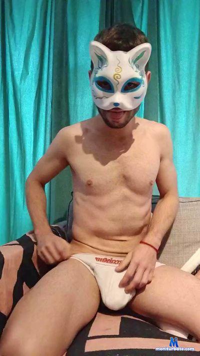 SecretRomero cam4 gay performer from Kingdom of Spain  