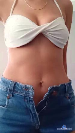 Rebecasouza cam4 live cam performer profile