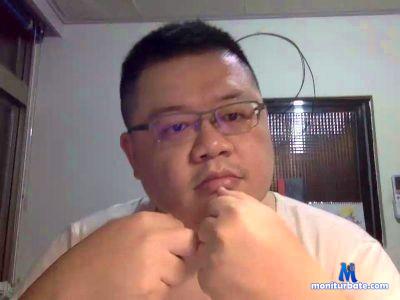 emessage cam4 bicurious performer from Taiwan, Province of China  