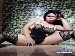 Wildbutterfly5 cam4 live cam performer profile