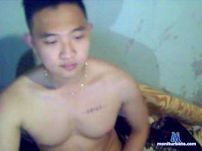 LoveAsianBoy91 cam4 gay performer from Taiwan, Province of China  