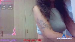 Athena_play cam4 live cam performer profile