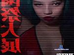MiaVolkovast cam4 livecam show performer room profile