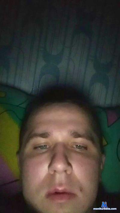 SobolevFere cam4 gay performer from Ukraine  