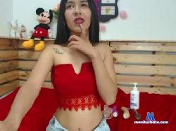 zamaralicius cam4 live cam performer profile