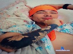 richardMcgregor cam4 live cam performer profile