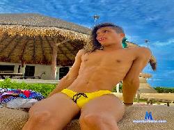 latin_bigcockx3 cam4 live cam performer profile