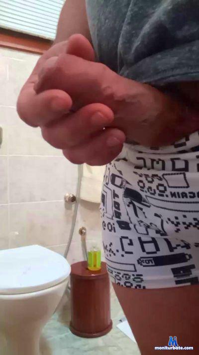 gabrielmaduro cam4 unknown performer from Federative Republic of Brazil  