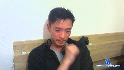 nathan8534 cam4 gay performer from Taiwan, Province of China  