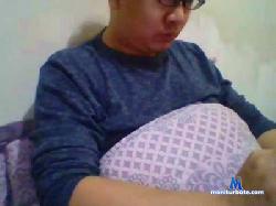 enshiyun cam4 live cam performer profile