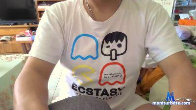 dogminigg cam4 gay performer from Taiwan, Province of China orgy smoke deepthroat analtoys bdsm 