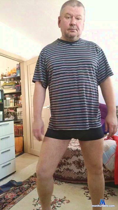 vovaniche cam4 bisexual performer from Russian Federation  