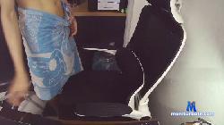 Ampple cam4 live cam performer profile