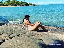 Pandorinhahigu cam4 live cam performer profile