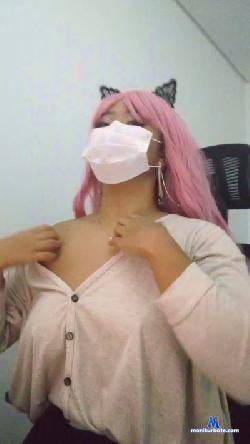 luhashiiro cam4 live cam performer profile