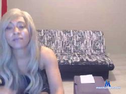 PrincessNasty cam4 live cam performer profile