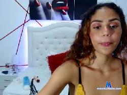 che_voglia cam4 live cam performer profile