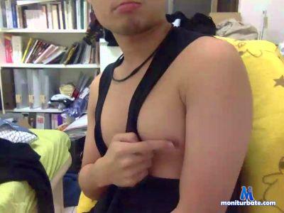 updownup123 cam4 gay performer from Taiwan, Province of China  