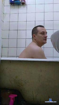 goshanca cam4 live cam performer profile
