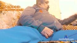 megatrones cam4 live cam performer profile