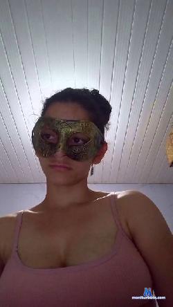 Pinkque cam4 live cam performer profile