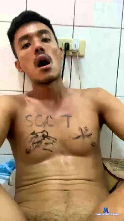 hifun_hotdog cam4 live cam performer profile