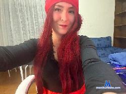 vanesexyland1 cam4 live cam performer profile