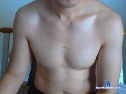 askmeout cam4 live cam performer profile