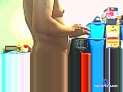 tuamigohot cam4 live cam performer profile