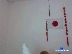 BIRDY1383 cam4 live cam performer profile
