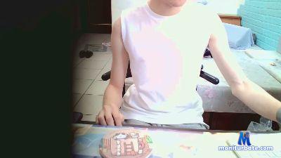 a22322270 cam4 gay performer from Taiwan, Province of China  