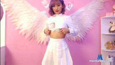 MeyWagashii cam4 straight performer from Japan  