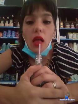 Natituputi cam4 live cam performer profile
