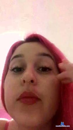 matsury cam4 live cam performer profile