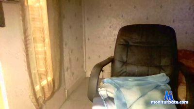Douxparfum cam4 bicurious performer from French Republic venezvousamusez amateur 