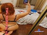 a_tua_ruivatuga cam4 livecam show performer room profile