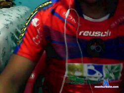cris4513 cam4 live cam performer profile