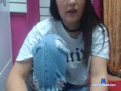 cutecock29y cam4 live cam performer profile