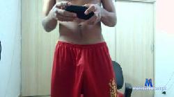 gaviriia_23 cam4 live cam performer profile